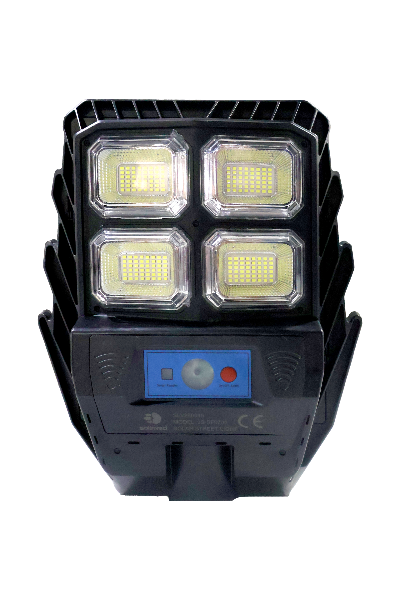 200W Sokak Aydınlatması