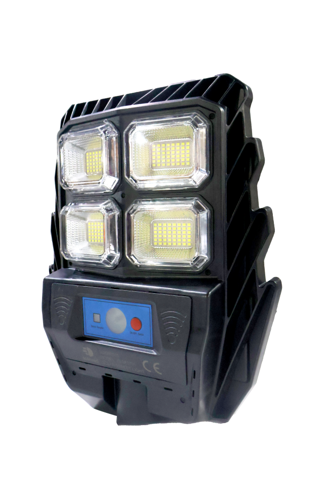 200W Sokak Aydınlatması